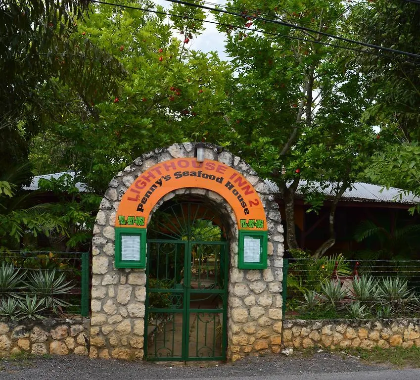 Lighthouse Inn 2 Negril 3*,  Jamaica